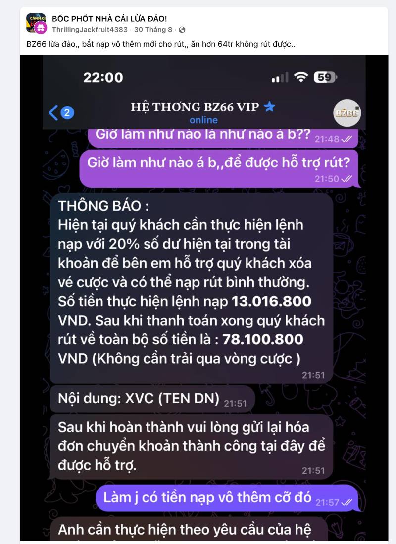 Vì sao xuất hiện tin đồn BZ66 lừa đảo?